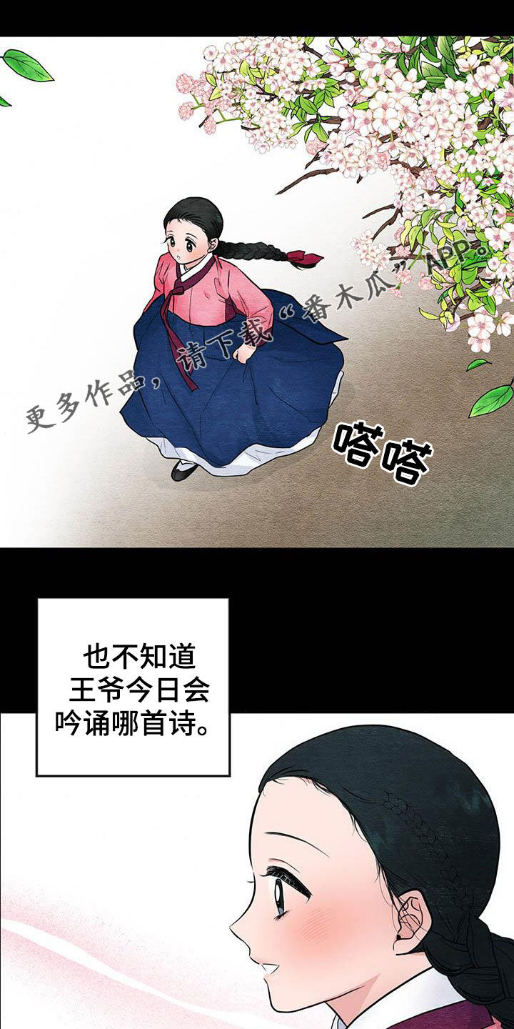 第22话0