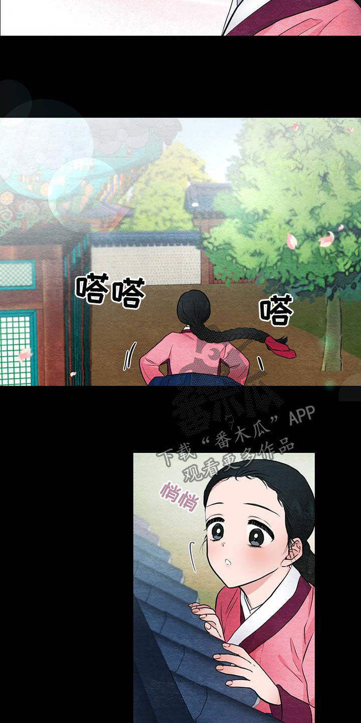 第22话1