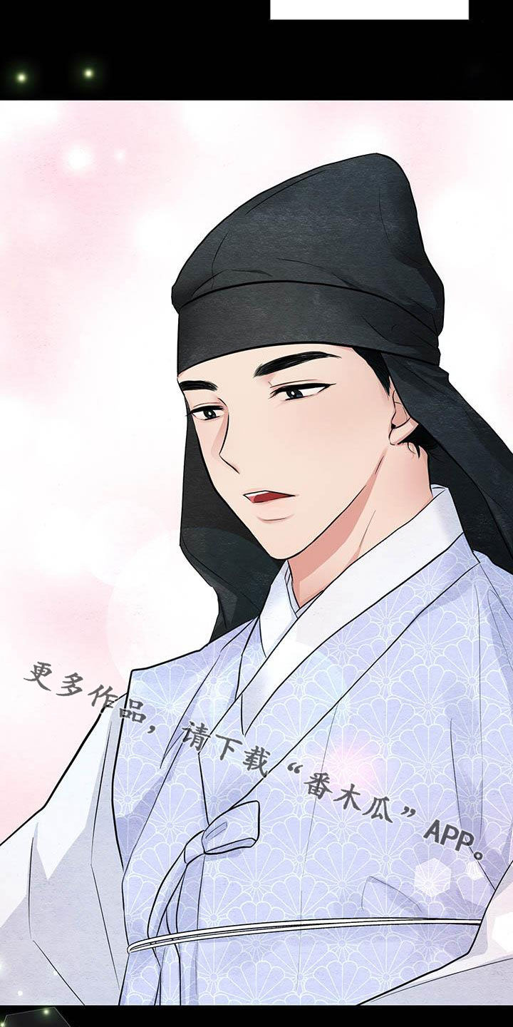 第21话21