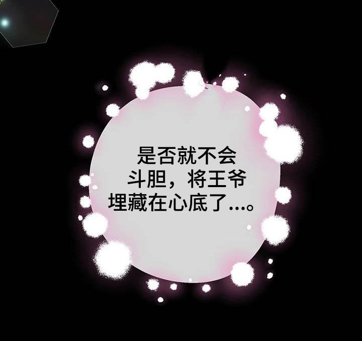 第21话22