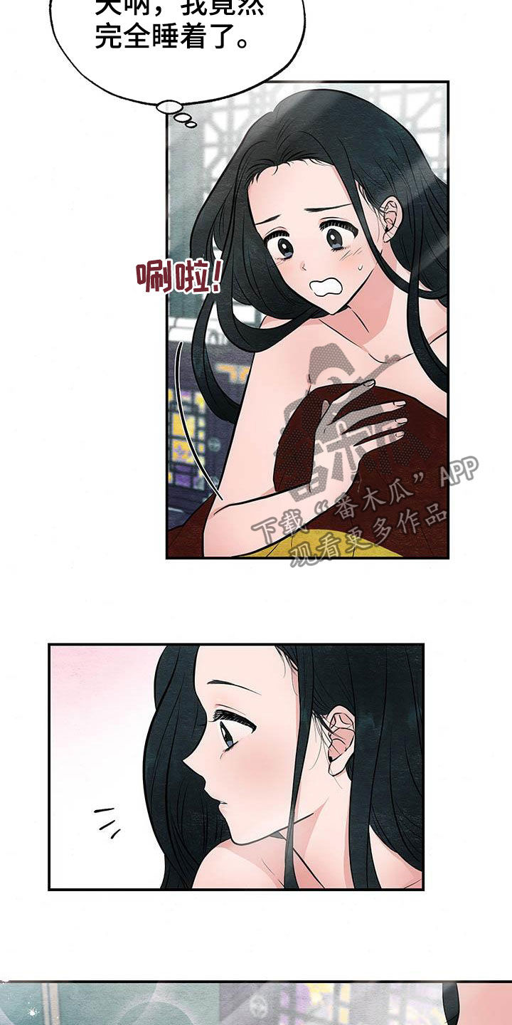 第20话1