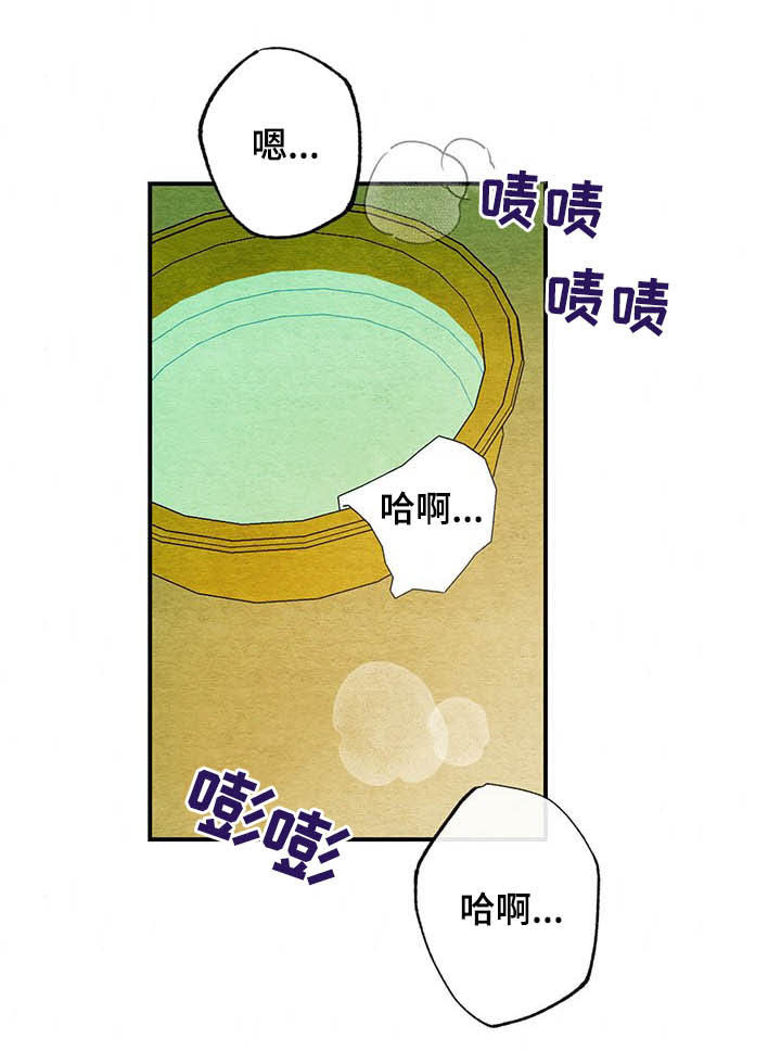第19话0