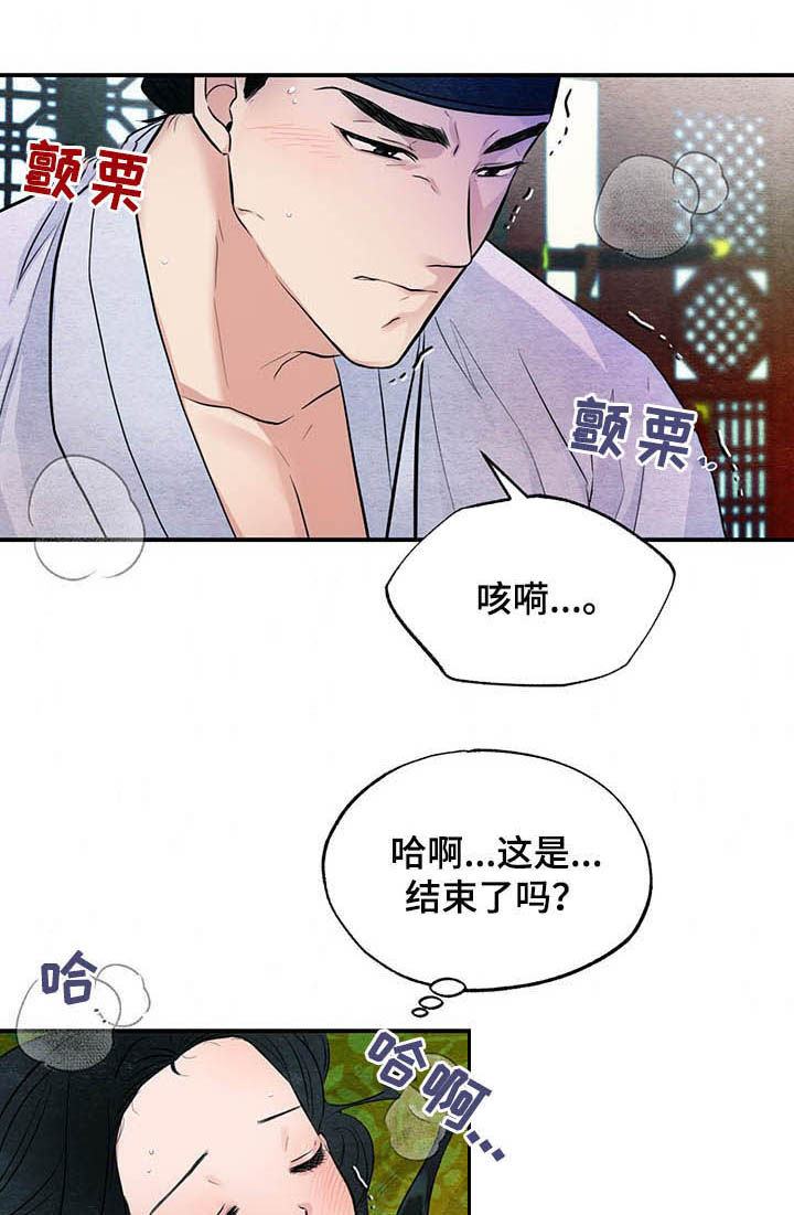 第19话1