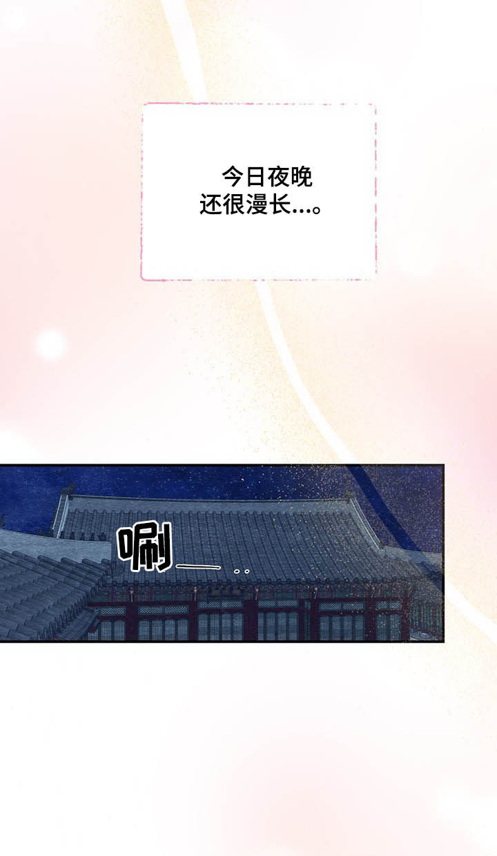 第19话15