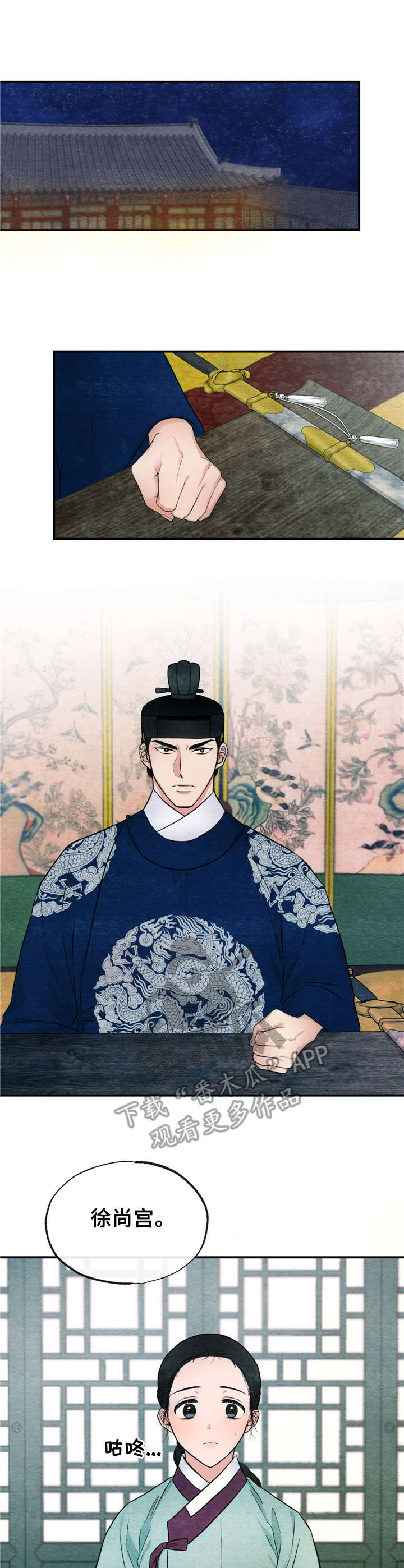 第14话0