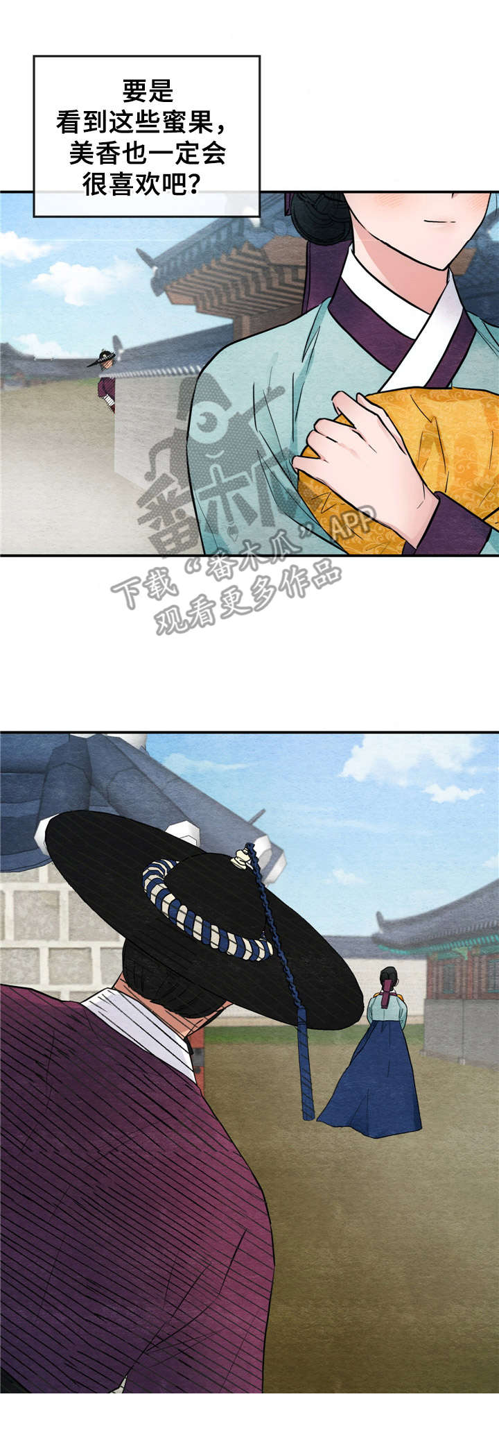 第10话14
