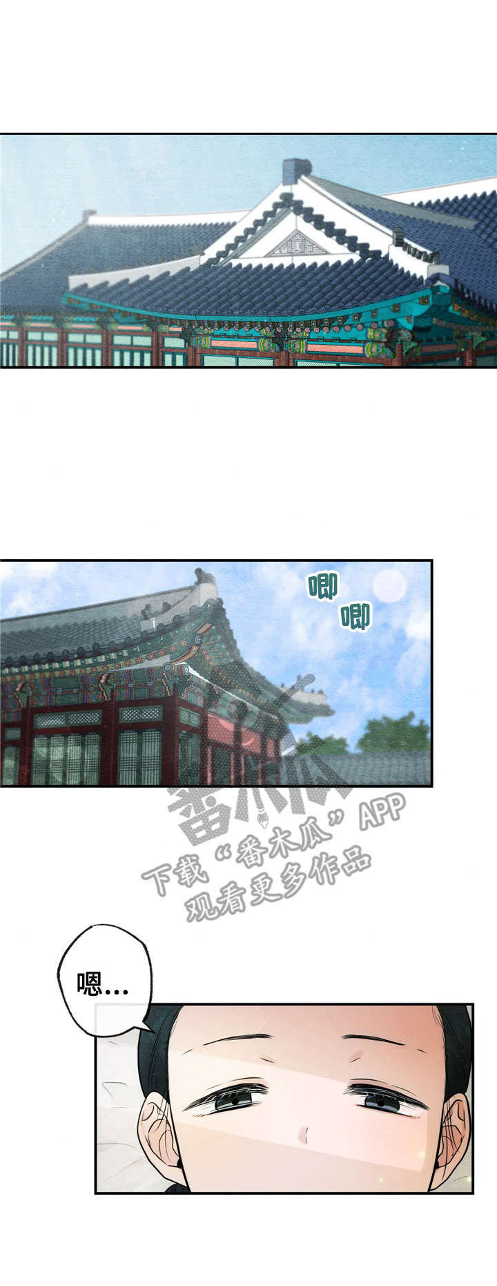 第9话0