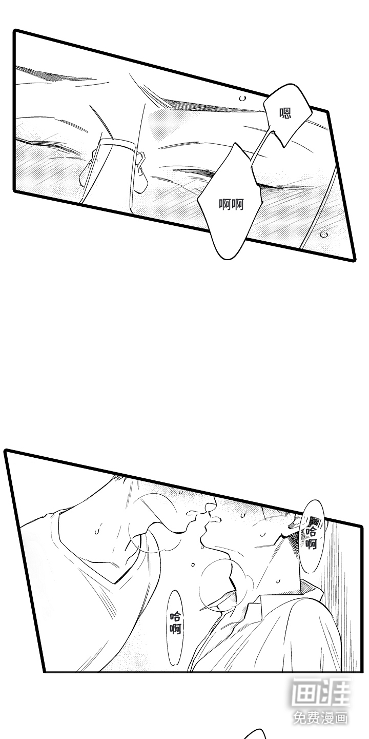第19话0
