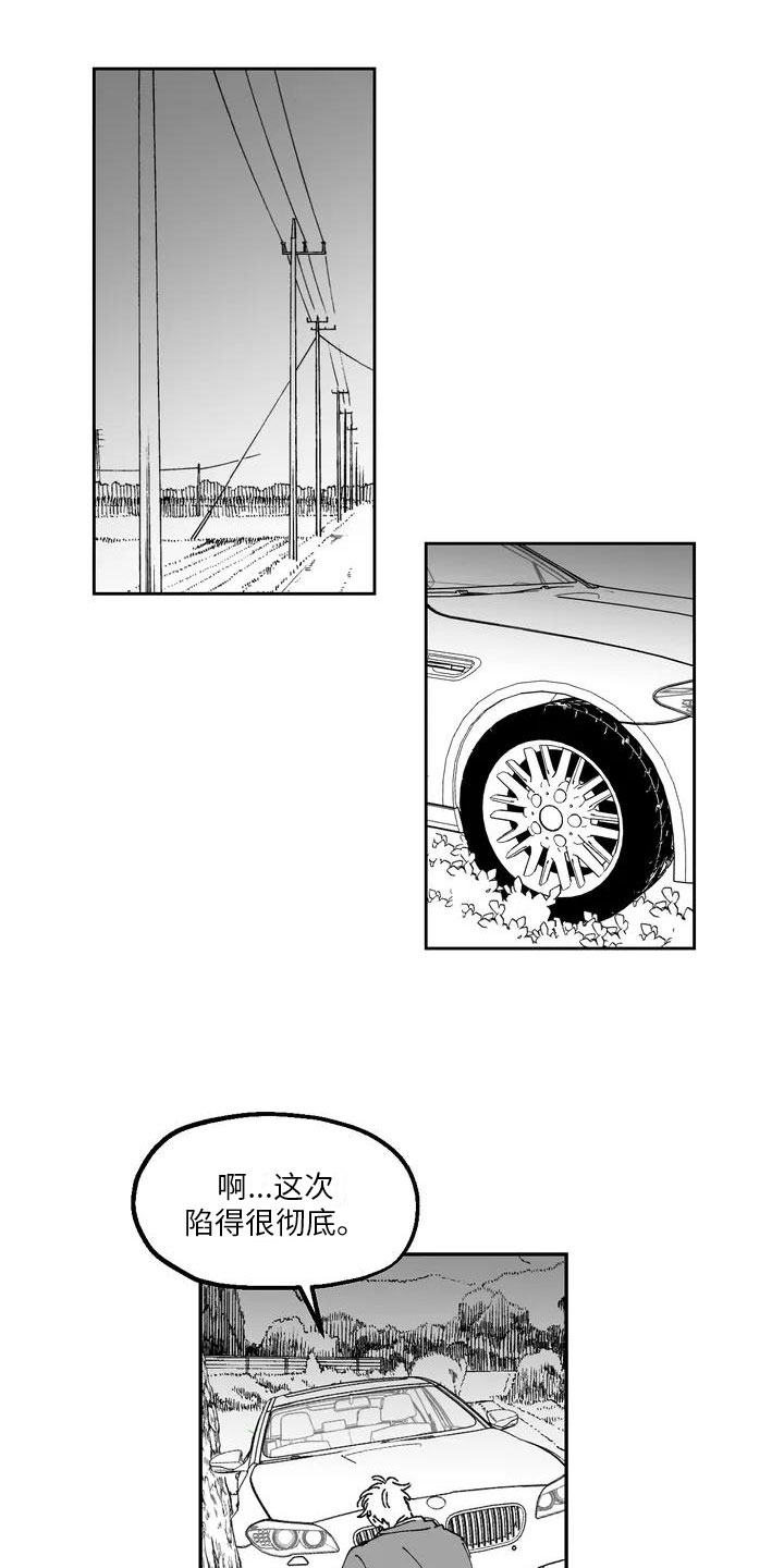 第30话0