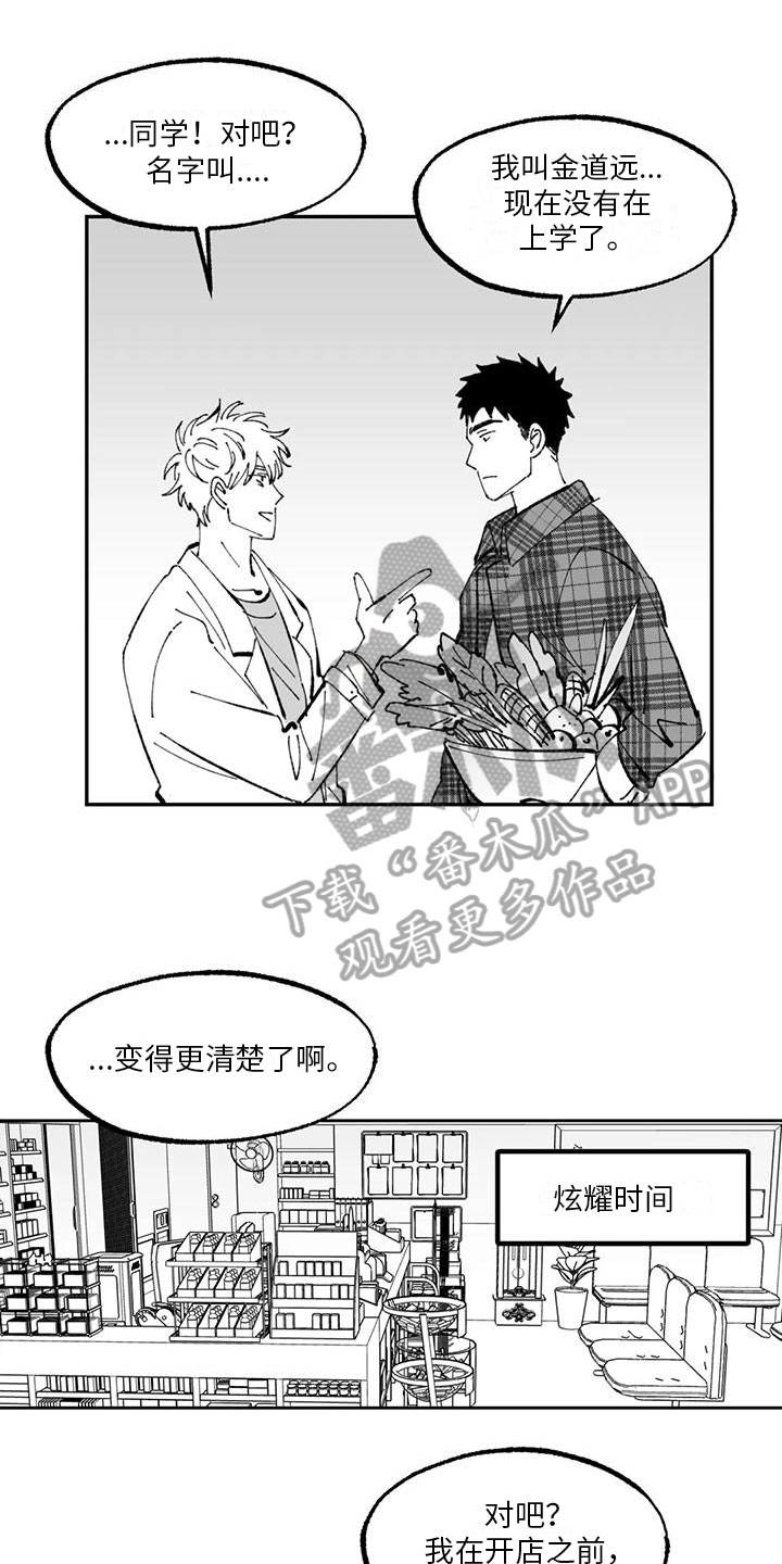 第27话0