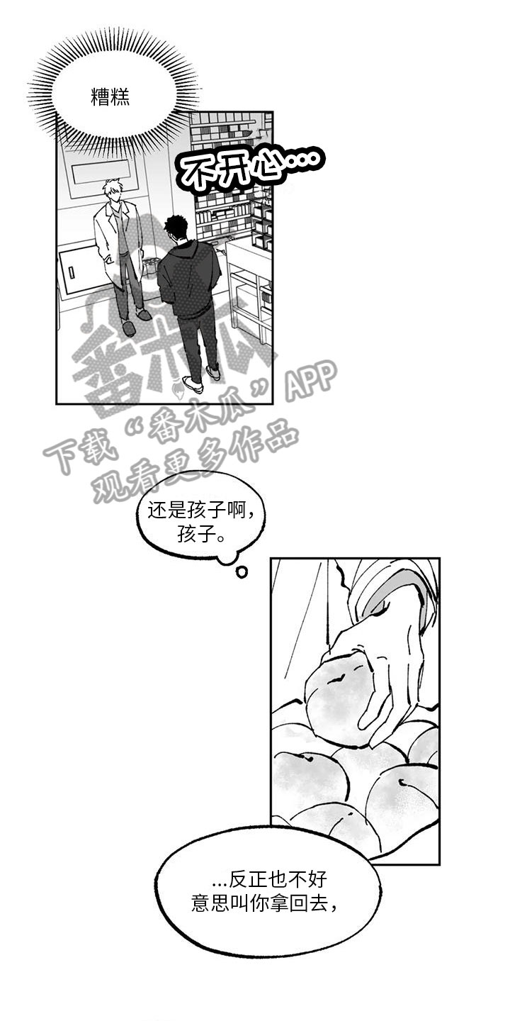 第25话0