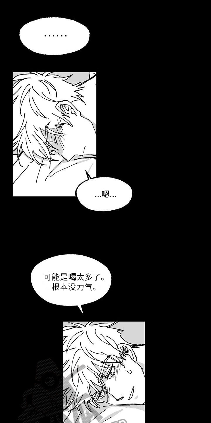 第18话0