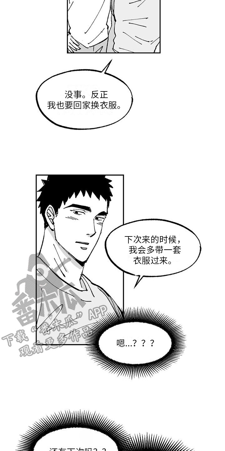 第15话2