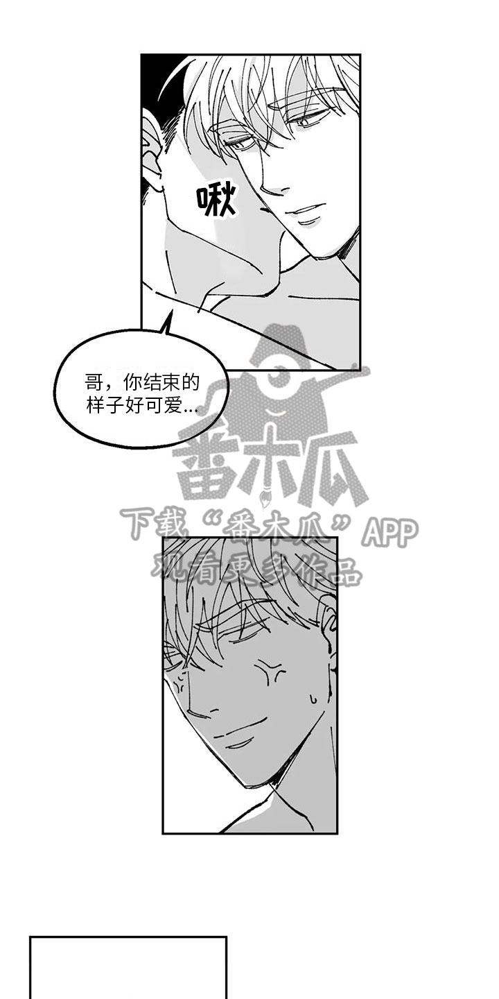 第6话0