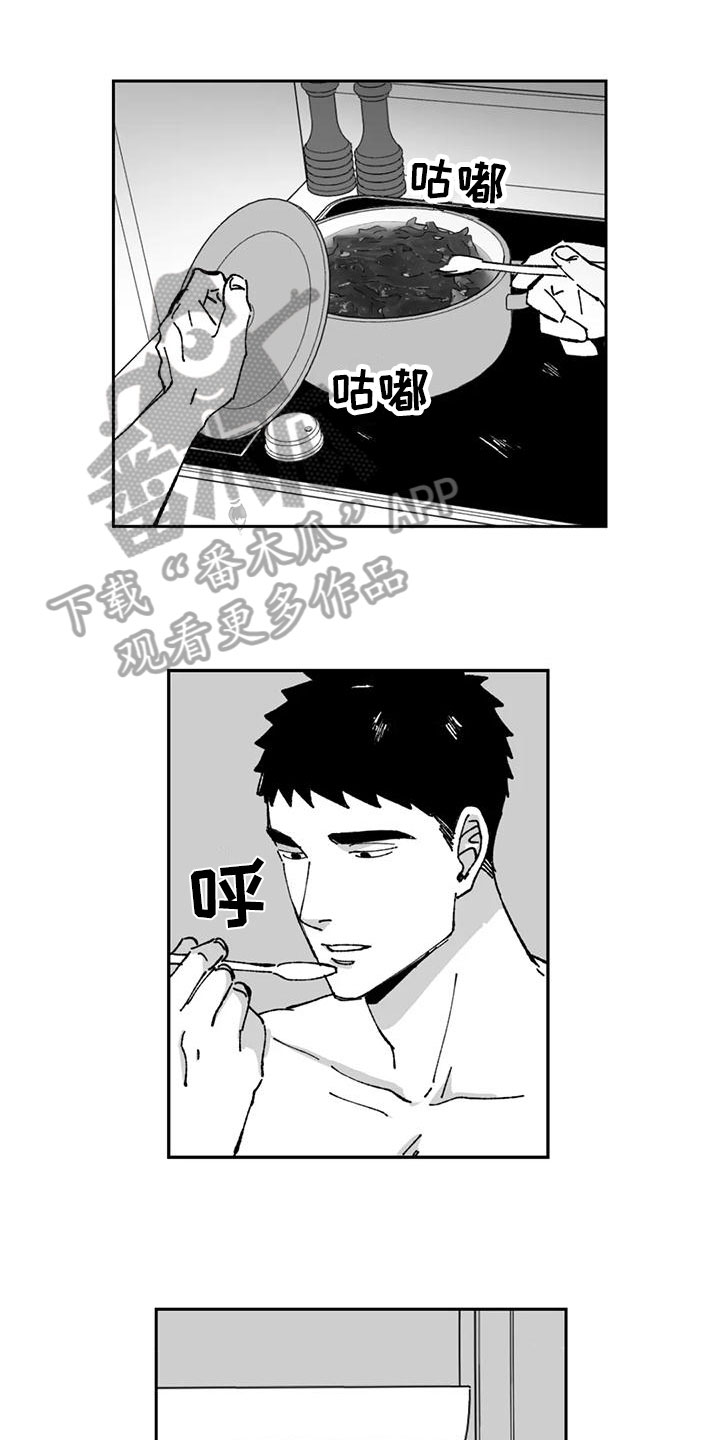 第5话0