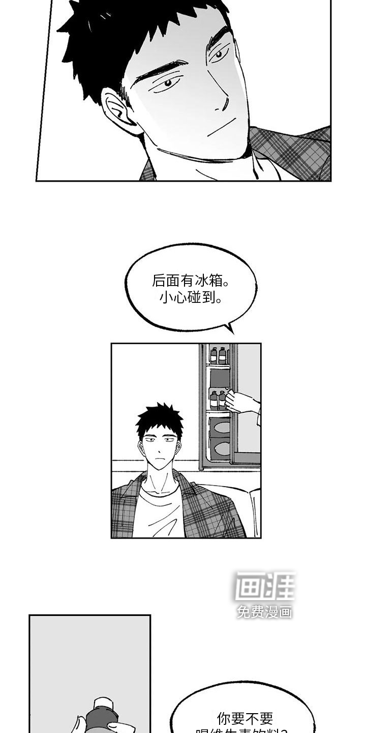 第4话9