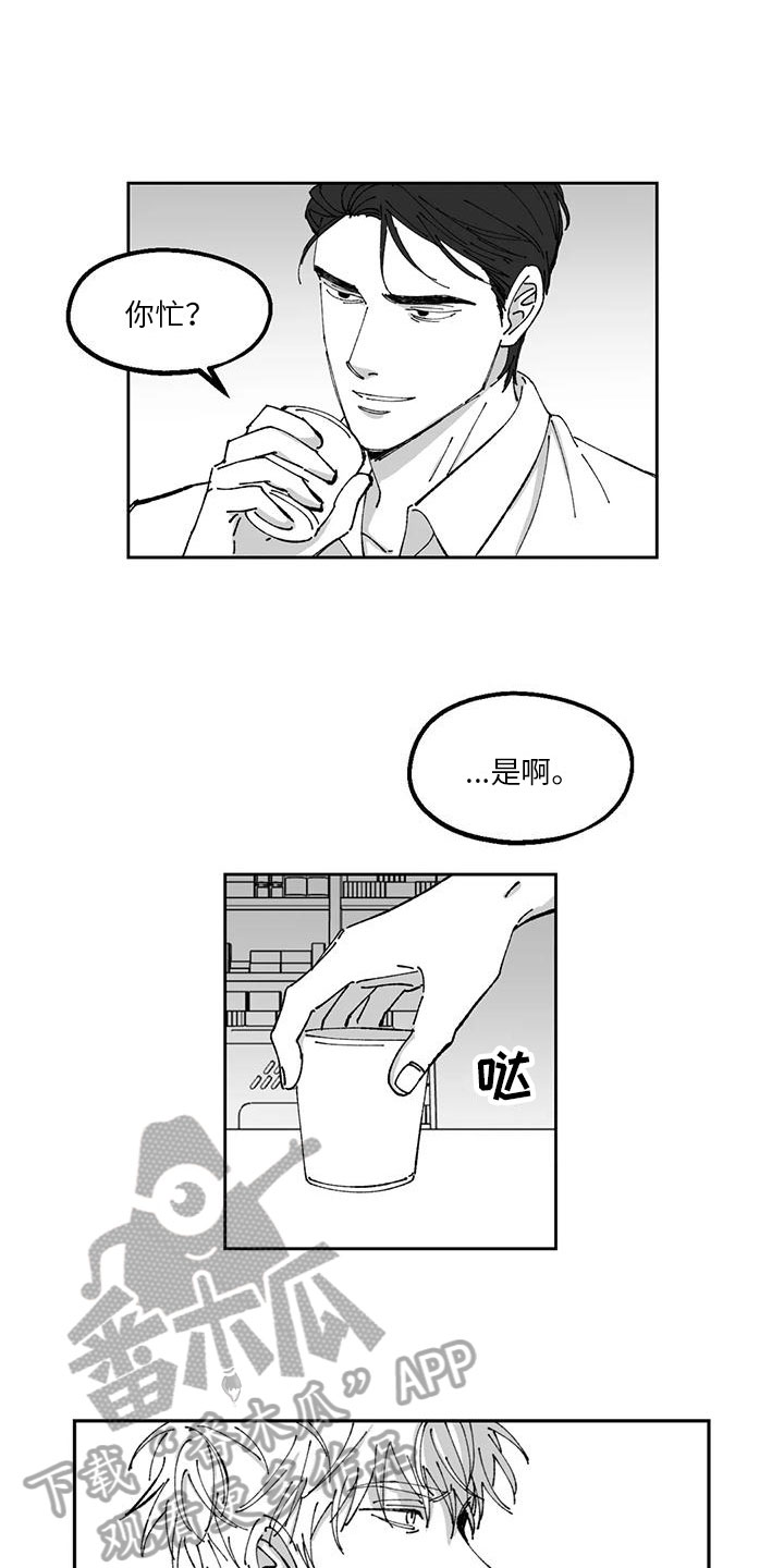 第2话1