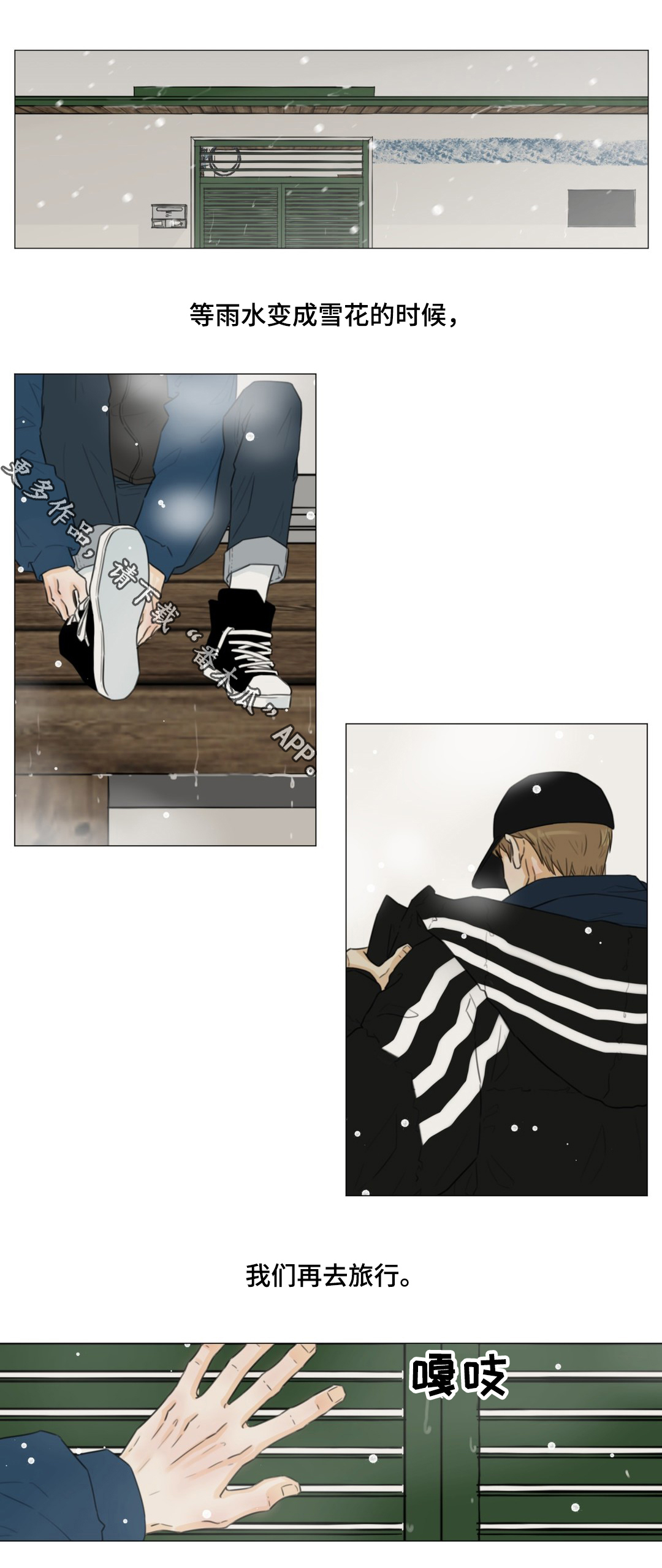 第51话0