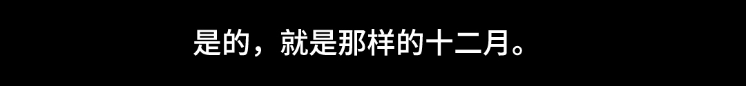 第50话14