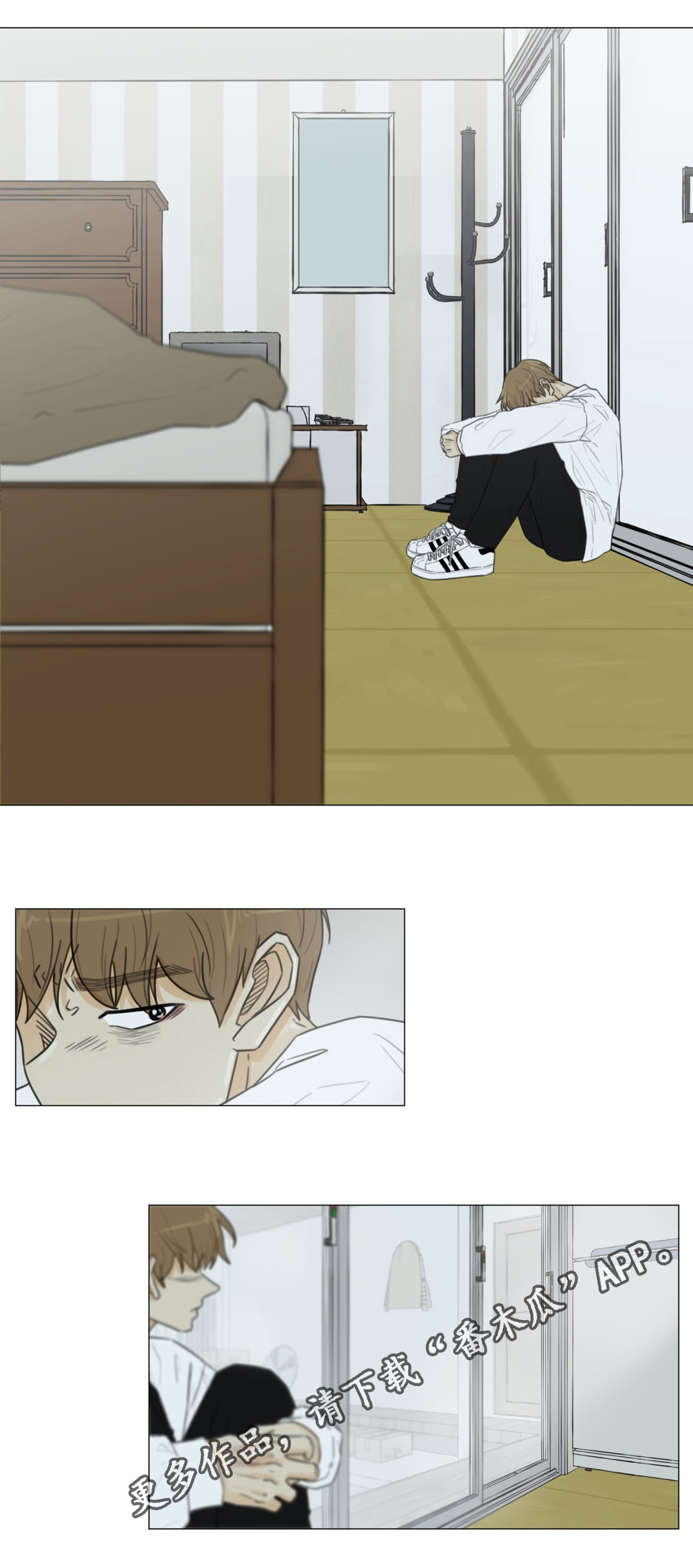 第47话5