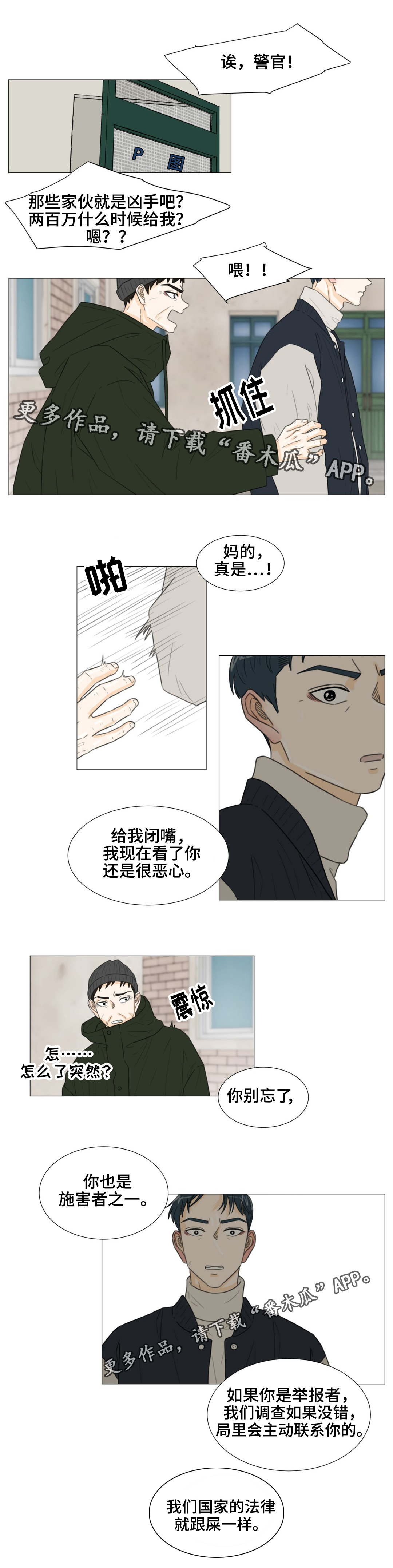 第41话0
