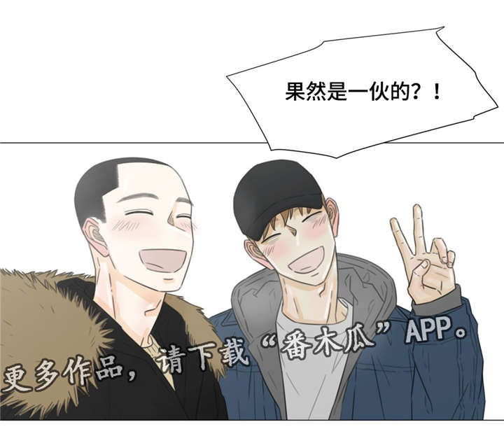 第40话6