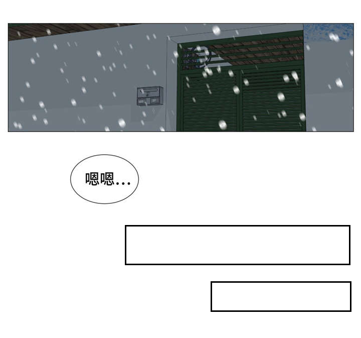 第39话0