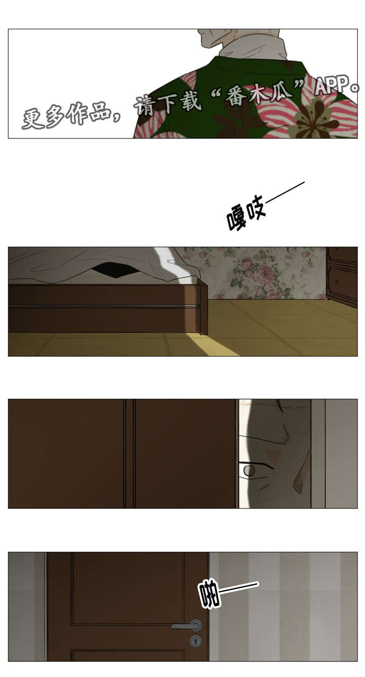 第39话5