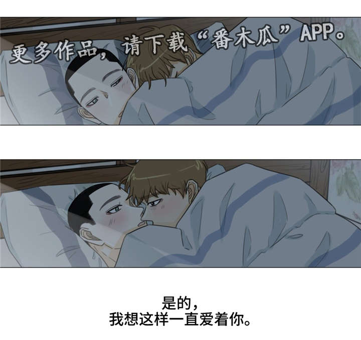 第38话14