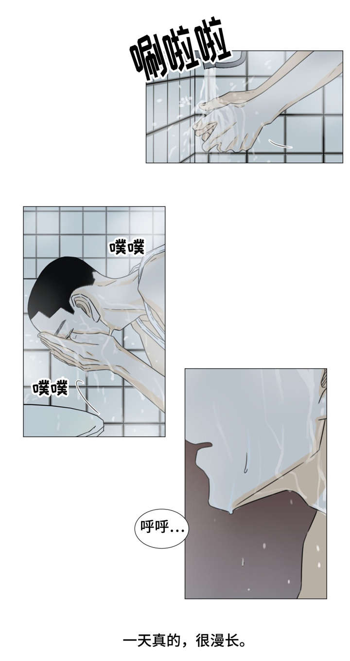 第38话7