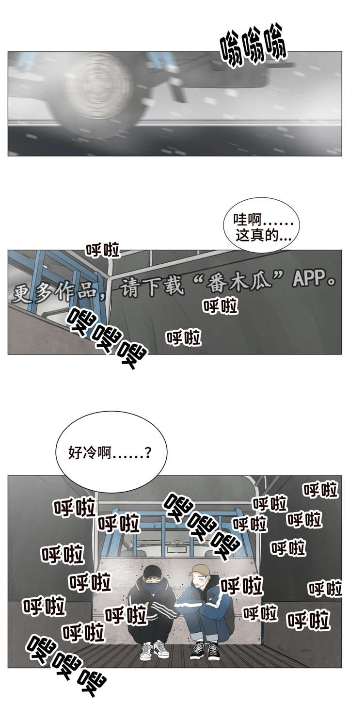 第37话0