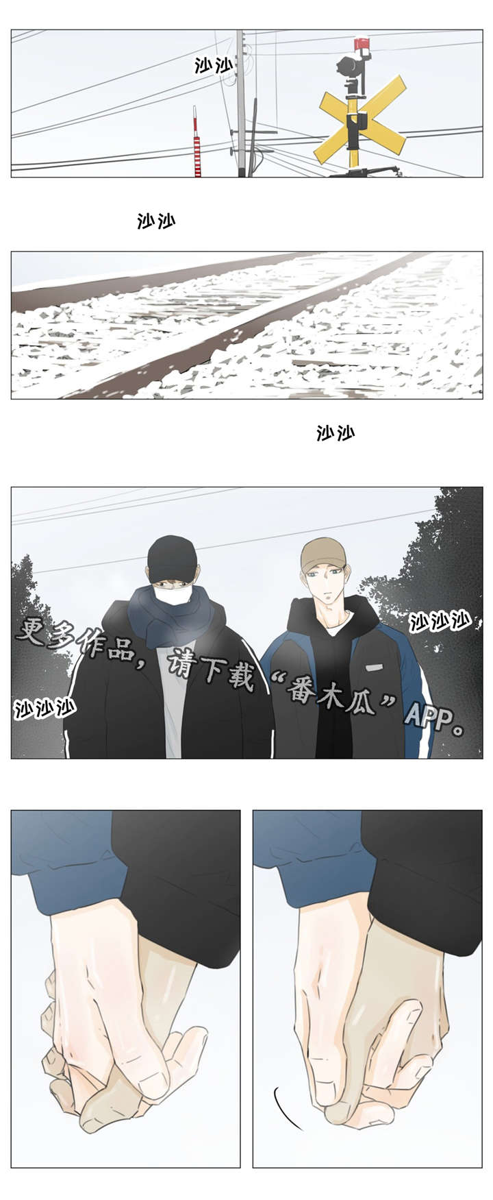 第36话0
