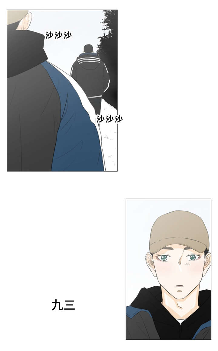 第36话2
