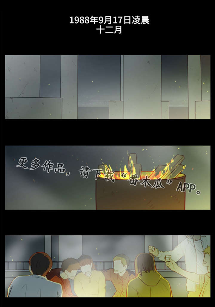 第35话0