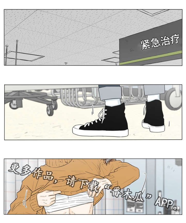 第32话11