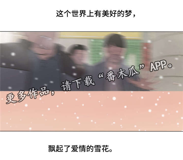 第30话7