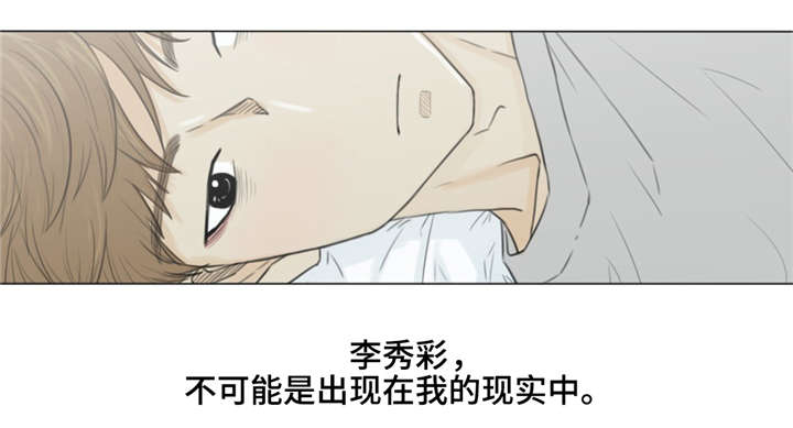 第27话1