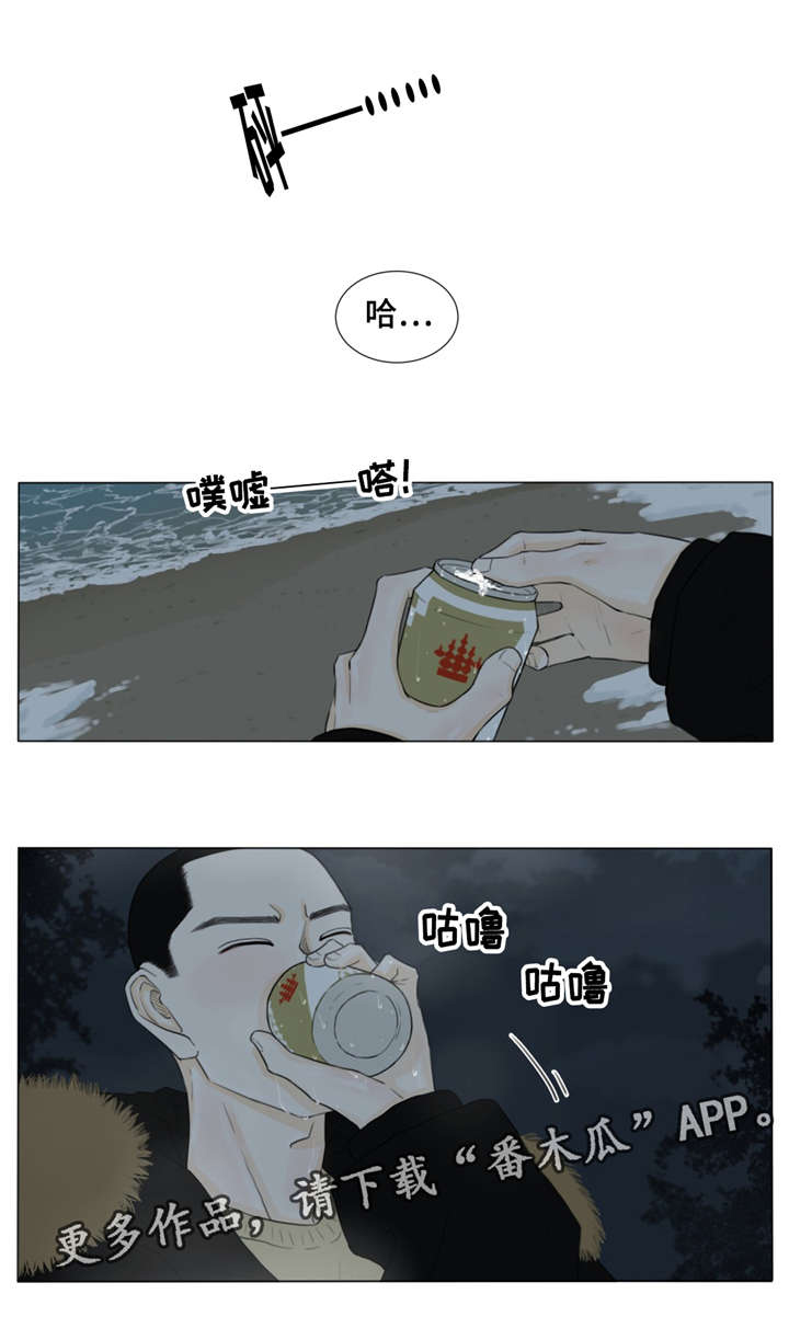 第26话0