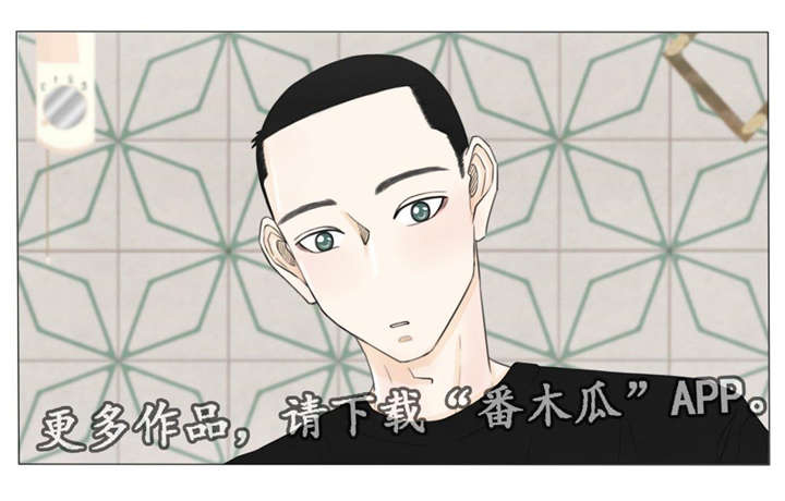 第23话7