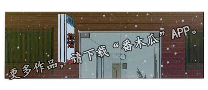 第22话1