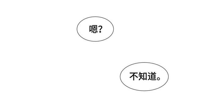 第21话12