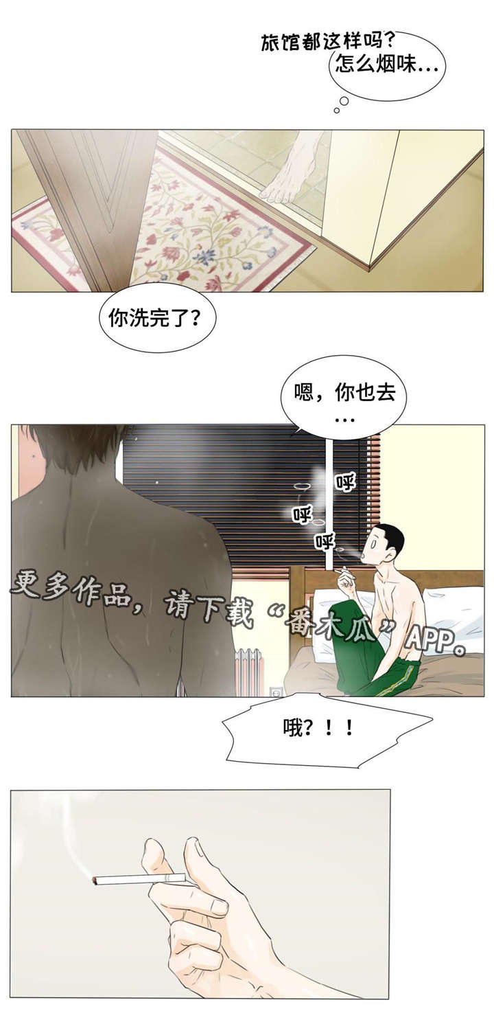 第21话7