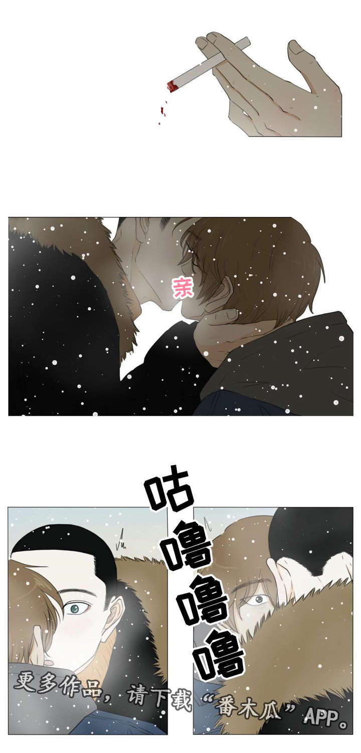 第20话5