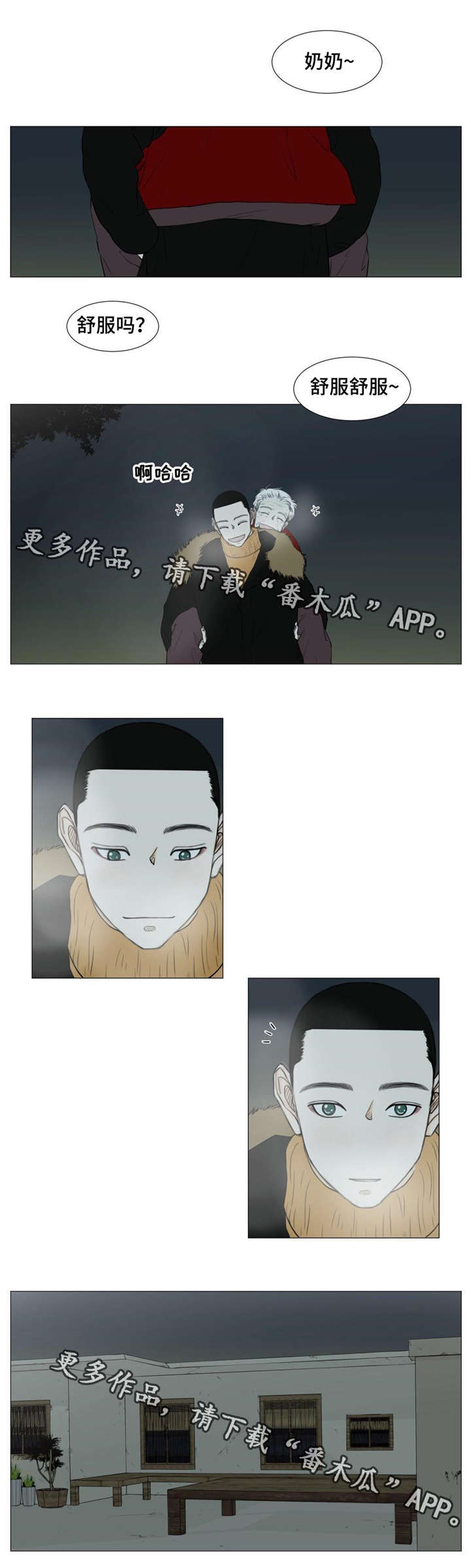 第19话0
