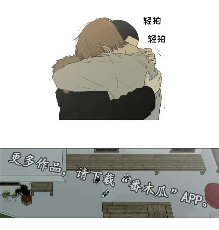 第19话3