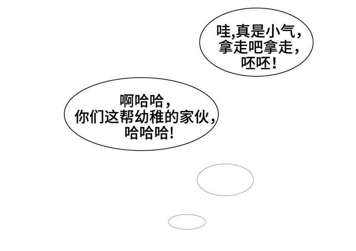 第19话8
