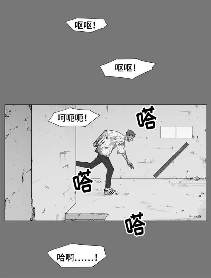 第18话13