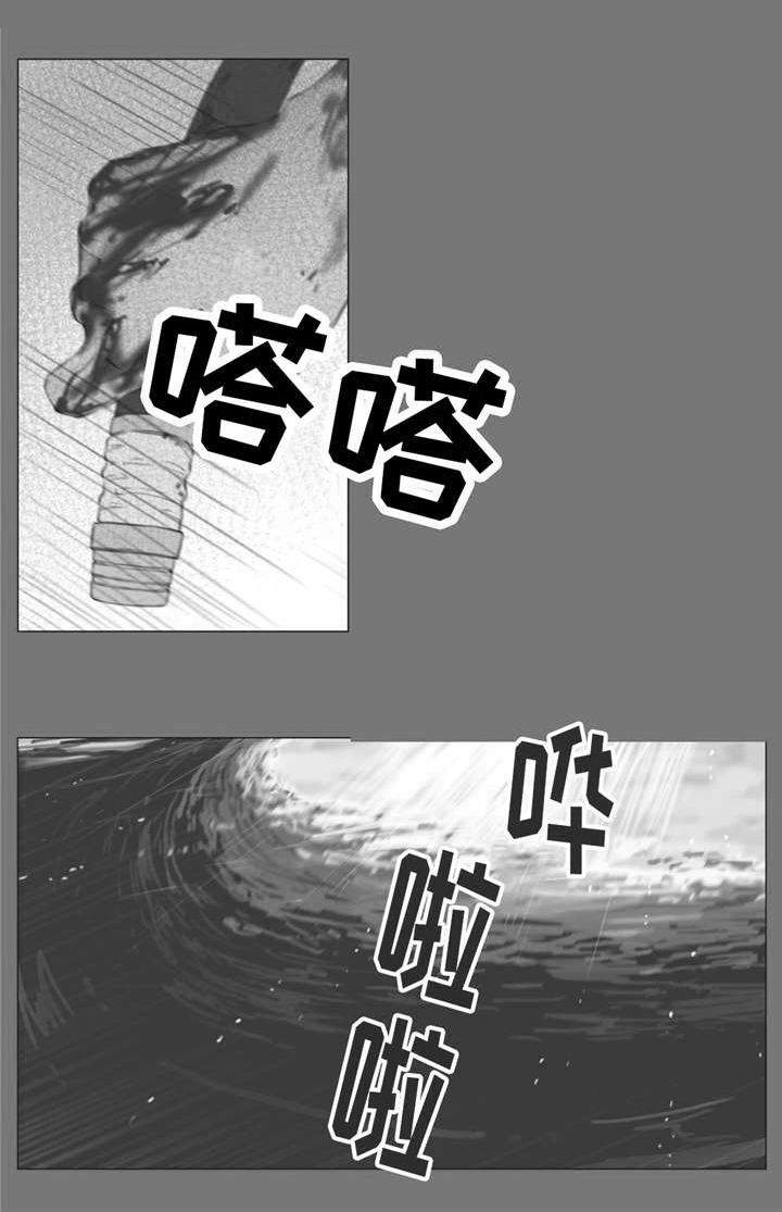 第18话15
