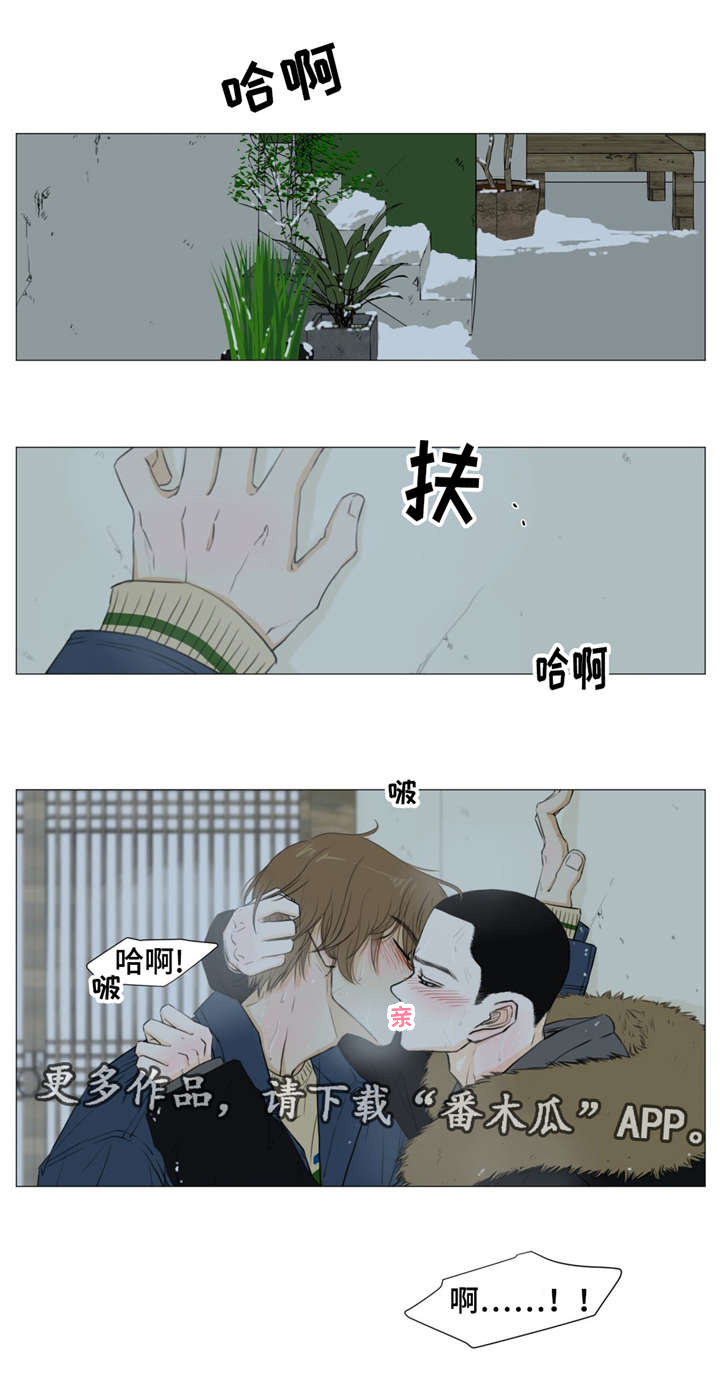第17话0