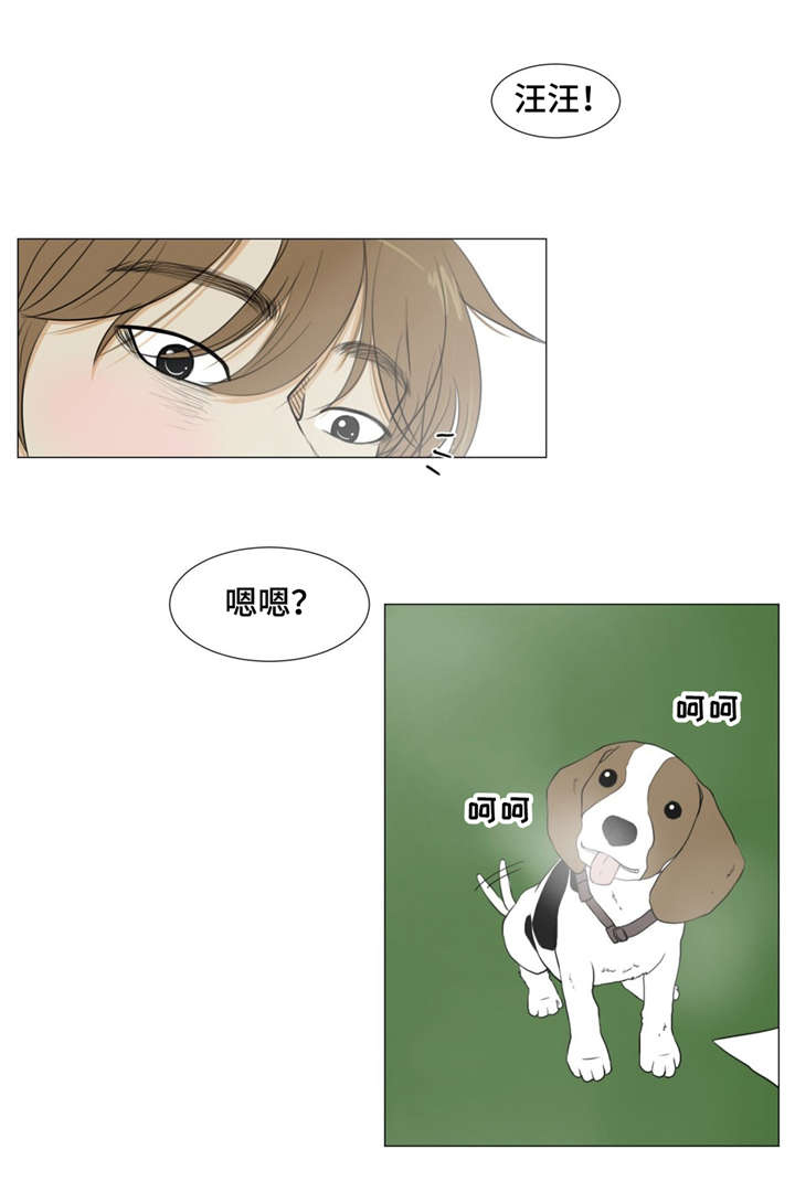第17话7
